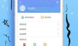 黄视频软件,揭秘热门短视频平台的魅力与挑战