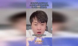 全网网红吃瓜大爆料视频,网红吃瓜大爆料，揭秘娱乐圈幕后真相