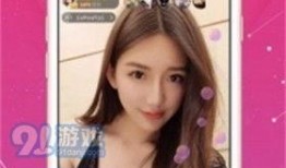 91高清在线观看直播,畅享无界视听盛宴