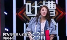 娱乐圈吃瓜创作的原声视频,原声视频背后的吃瓜故事